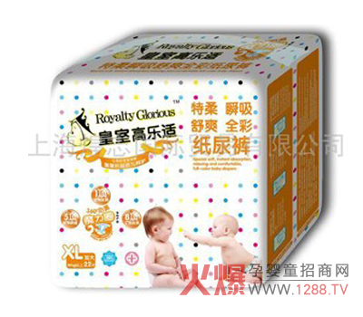 ���Ҹߘ�(l��)�m�냺����ѝ�����Đ�