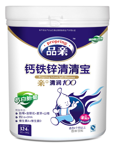 Ʒ�H�}�F�\���匚����̥��