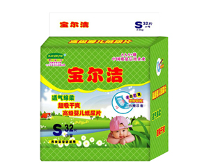 ���������޹�˾�\�����ļ���