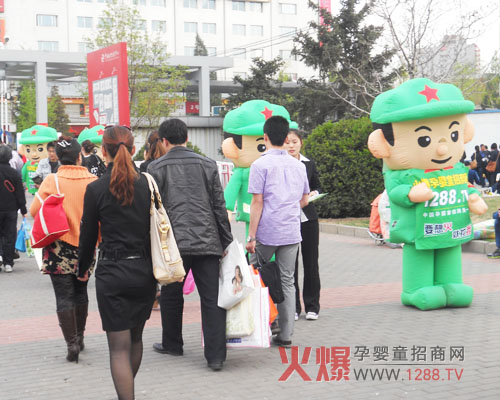 ���Ћ�ͯ���̾W(w��ng)�^��(zh��n)���� ����չʾ