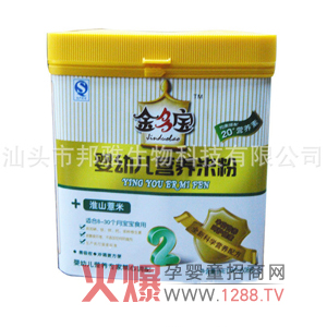 ����������׷��\������