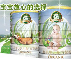 ���������̷���ô����