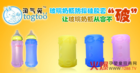 ��������ĸ����Ʒ���޹�˾����ԭ�t�c�����l��