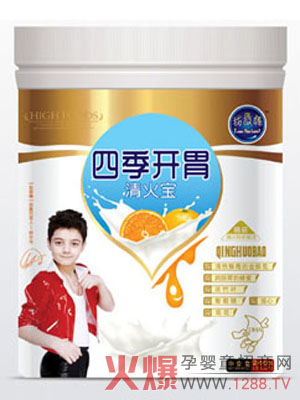 �Ұ�������ﱣ�����\(ch��ng)�����ļ���