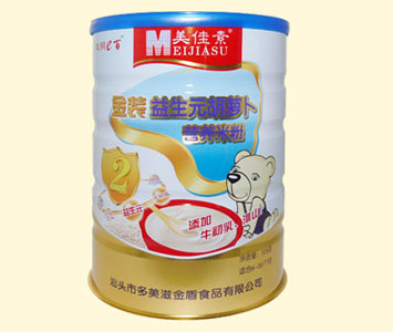 �����ؠI�B(y��ng)�׷���ô����