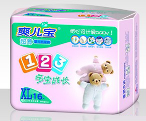 ˬ��������ѝ��ô����