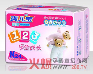 ˬ��������ѝ������־֮ʿ������