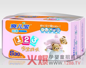 ˬ��������ѝ�������ָʾ�ļ���ѝ