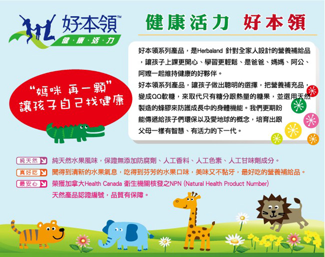 �ñ��I���̾W(w��ng)