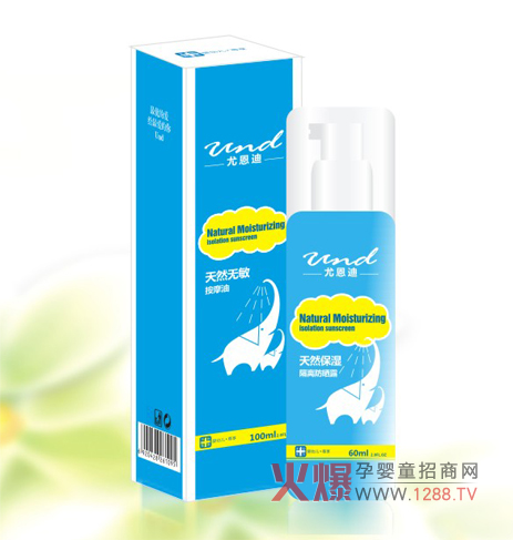 �ȶ��ϋ�ͯ�o�wƷƷ�ƺ���