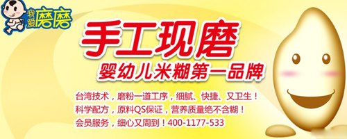 �ǡ��������׺�����߀�ǡ��_�ݡ����׺�����