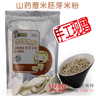 �ǡ��������׺�����߀�ǡ��_�ݡ����׺��ã�