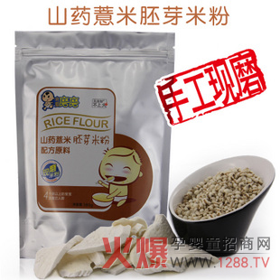 �Ґ�ĥĥ�I(y��ng)�B(y��ng)�׷����������˲��ϻ�