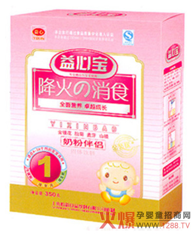 ���ċ��׃��ջ���ϵ���\(ch��ng)������