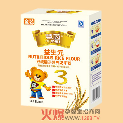 �����p�����ӠI�B(y��ng)���׷�Ը�c������(chu��ng)�x��