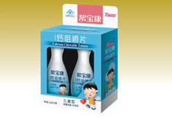 �͌�����ͯ�}�׽�Ƭ�������������L(zh��ng)