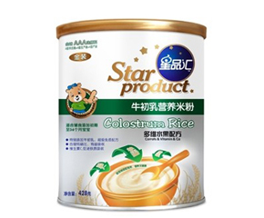 ��Ʒ�R�I�B(y��ng)�׷���ô����