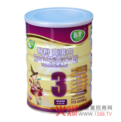 �ι����ǠI�B(y��ng)�׷۠I�B(y��ng)�����պ�