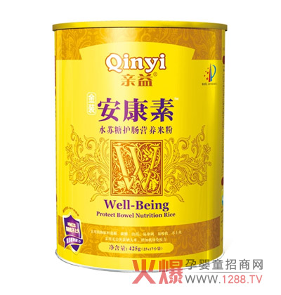 �H�氲����ˮ�K���o(h��)�c�׷ی���0-3�q�����O(sh��)Ӌ