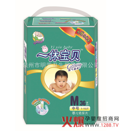 һ�݌�ؐƷ�Ƌ냺����Ƭ ����tƨ��