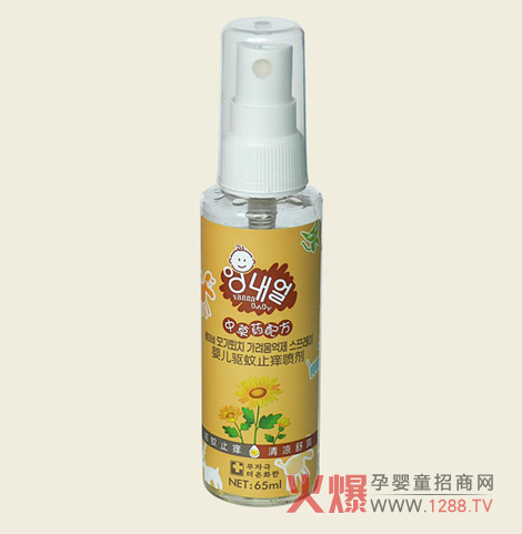 ���΃��냺�(q��)��ֹ�W������Ȼ���A��Ч����