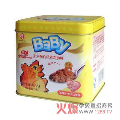 ���V�I�B(y��ng)�u���� �I�B(y��ng)��ζ������