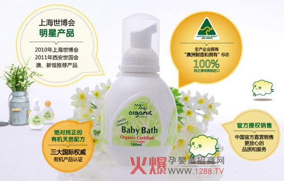 �����ЙC(j��)��ͯ�̝���ԡ¶��錚������^��