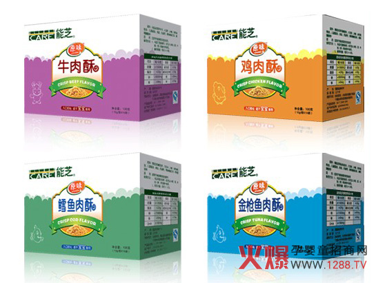 ��֥�����oʳϵ����������Ո(q��ng)�P(gu��n)ע