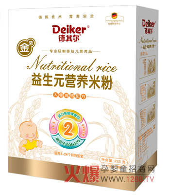 ���䠖�����׷���ô����