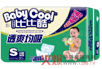 �ȱȿἈ��ѝ��׌�������ĸ�����