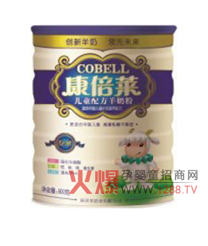 �����R���̷ۻ��������