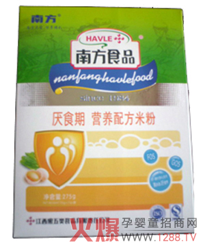 �Ϸ�����ʳƷ�\��������