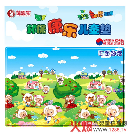 �h(hu��n)��������ͯ�|�\������