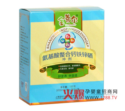 ���Ơ���ͯ�I�B(y��ng)Ʒ���̺�������(w��)����