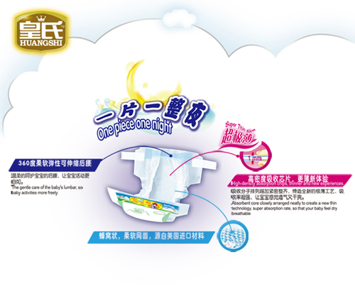 ���ϼ���ѝM̖(h��o)24Ƭ