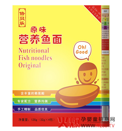 �����к���ϲ���Q(m��o)���޹�˾�\�Ћ�ͯʳƷ������