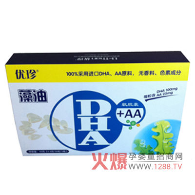 ��(y��u)������DHA��ô����