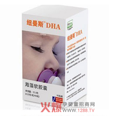 �~��˹������DHA��ô����