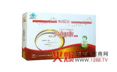 ��Ѫ�������׃��a(b��)Ѫ��(zhu��n)������