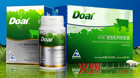 ���(��i)��ͯ����Ʒȫ��(gu��)����