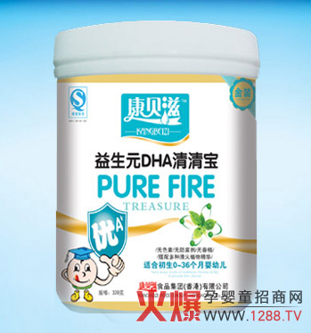 ��ؐ������ԪDHA���匚����L(zh��ng)����