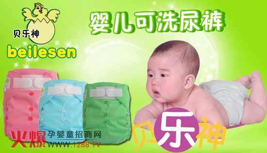 ؐ��(l��)���ϴ�냺��ѝȫ��(gu��)����