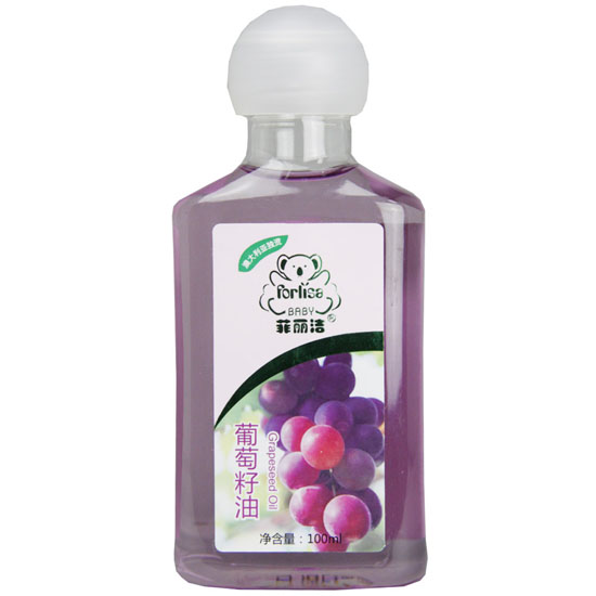 菲麗潔嬰兒潤(rùn)膚葡萄籽油