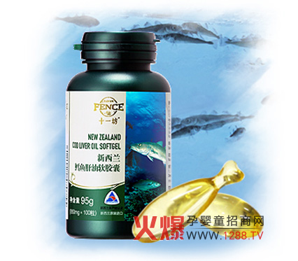 �V������˹����Ʒ���޹�˾�\(ch��ng)��ĸ��I(y��ng)�B(y��ng)Ʒ��(j��ng)�N(xi��o)��