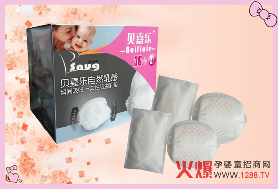 ��Ʒؐ�Θ���|130C���������Ϻ�CBME