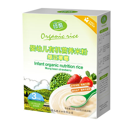 3階段有機米粉綠豆草莓