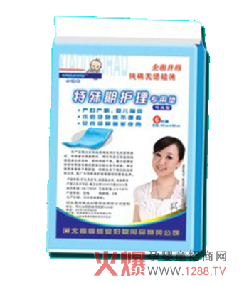 С��̖(h��o)�Ћ��l(w��i)����Ʒ������