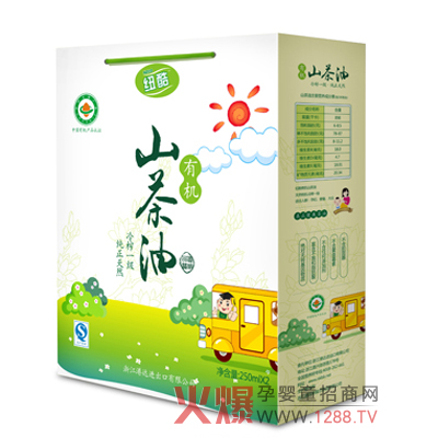 �~���ЙCɽ������ô����