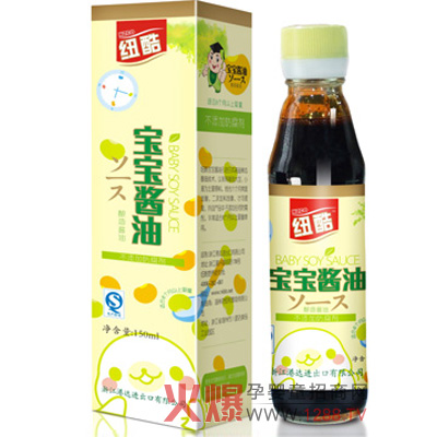 �����u�����ʳ�}�{(di��o)ζ��׌�����oʳ������ζ