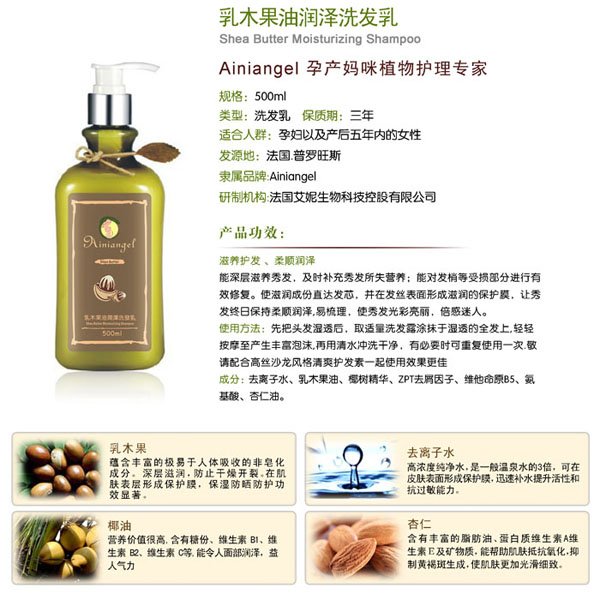 ������ʹ��ľ���͝���ϴ�l(f��)��